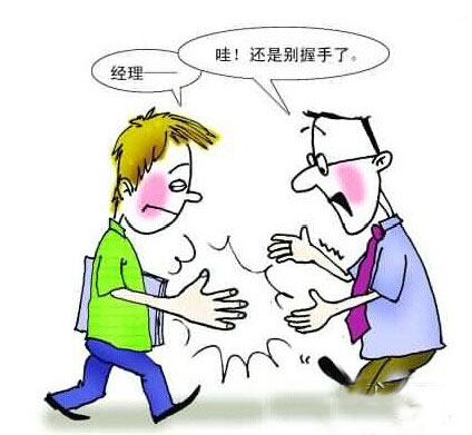 白癜风会带来哪些心理问题呢